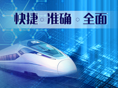 起重商貿(mào)網(wǎng)為起重行業(yè)做快捷.準(zhǔn)確.全面的服務(wù)