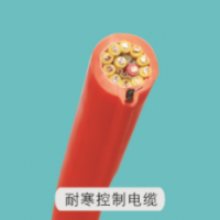 河南紅色恒好耐寒控制電纜-河南起重機電纜