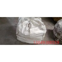 鶴壁夾板壓板壓軌器品牌企業(yè)-鶴壁夾板壓板批量定做