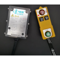 河南起重機專用遙控器，工業遙控器-廣東亞雨電子