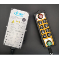 河南起重遙控器加工工藝怎么樣？-廣東亞雨電子科技