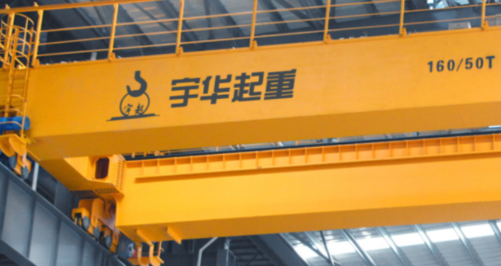 橋式雙梁起重機