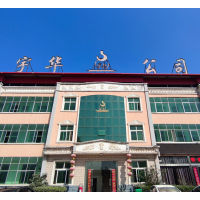 河南省宇華起重設(shè)備集團(tuán)有限公司的規(guī)模怎么樣，起重機(jī)質(zhì)量怎么樣