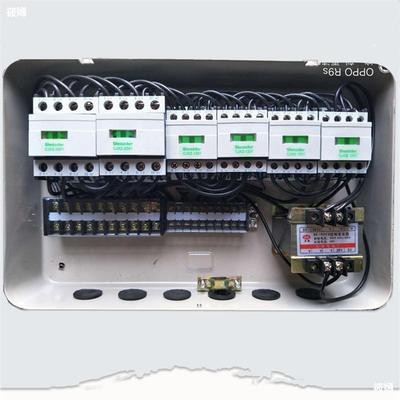 河南省三港電器柜專業生產