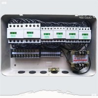 河南省三港電器柜專業生產