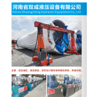 河南液壓設備批量加工河南省雙成液壓設備