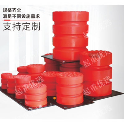 河南新鄉(xiāng)單個(gè)緩沖器長(zhǎng)垣卓興機(jī)械配