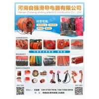 河南電纜高清大圖河南自強(qiáng)