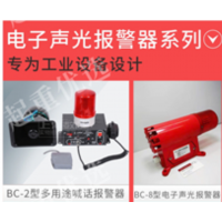 上海起重專業生產高檔變頻器上海數陵自動化設備