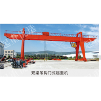 河南門式起重機品牌廠家河南雙力橋