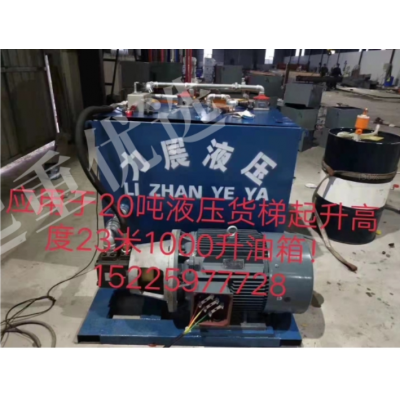 河南新鄉品種齊全液壓油缸河南力展