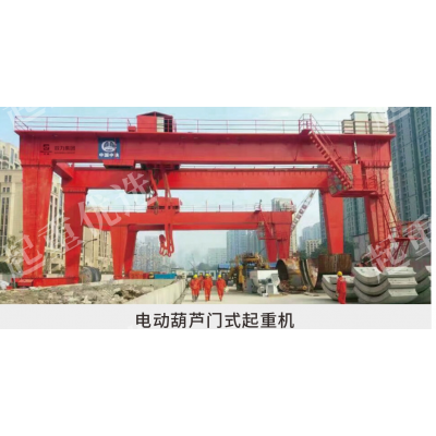 河南新鄉門式起重機現貨銷售河南雙