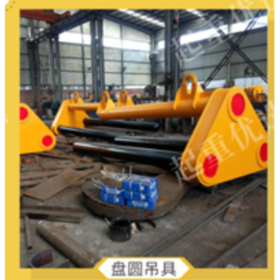 河南新鄉廠家直銷起重吊具新鄉振興