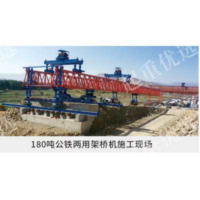 河南新鄉(xiāng)起重機值得購買河南雙力橋