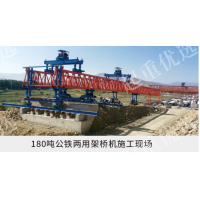 河南新鄉起重機值得購買河南雙力橋梁機械