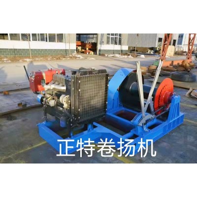 河南新鄉卷揚機圖片展示河南正特起