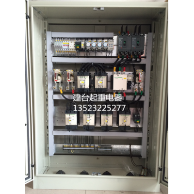 河南單雙梁起重電器柜廠家聯系歐科