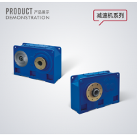 河南新鄉(xiāng)JDR-2型電纜卷簡減速機(jī)河南中銳