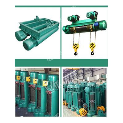 河南電動(dòng)葫蘆加工廠河南聖太水工