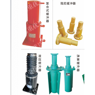 河南新鄉緩沖器加工廠長垣卓興機械