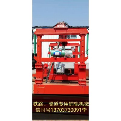 河南宇華起重集團為客戶定制各種型