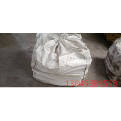 鶴壁夾板壓板壓軌器品牌企業-鶴壁夾