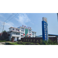 山東天源重工集團辦公樓實拍圖片