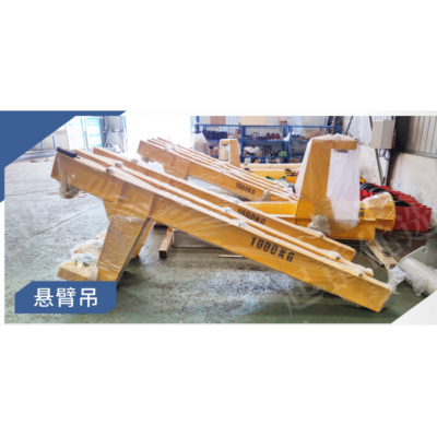 河南新鄉(xiāng)起重直銷機河南諾頓智能機