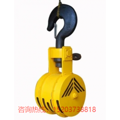 成品批發吊鉤河南專業質量保障