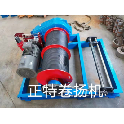 河南新鄉卷揚機品牌公司河南正特起