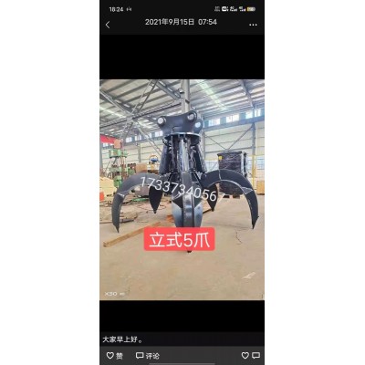 河南法科特大批量供應抓鋼機