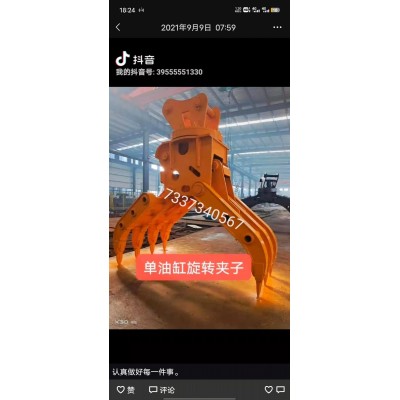 河南法科特現貨銷售抓鋼機好評不斷