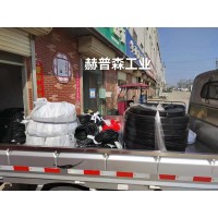 高品質電纜線走貨河南工業有