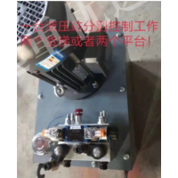 河南液壓油缸型號河南力展液壓機電設備