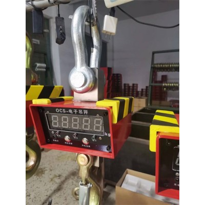 河南質量保障電子吊秤實拍圖片燁城