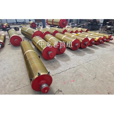 河南廠家直銷卷筒組現貨中龍騰起起