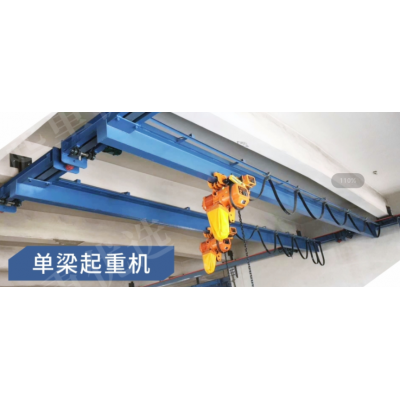 河南新鄉起重機熱賣產品河南諾頓智