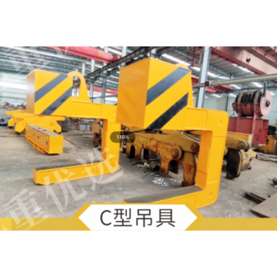 河南新鄉專業生產起重吊具新鄉振興
