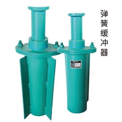 河南新鄉(xiāng)質量保證彈簧緩沖器長垣卓