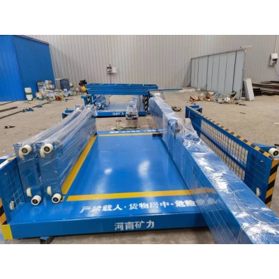 河南升降平臺產品圖河南省礦力建筑