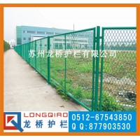 江蘇學校醫院廠區圍墻護欄網 浸塑綠色網片護欄網 龍橋廠