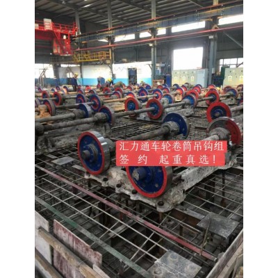 恭喜河南省匯力通重工機(jī)械有限公司