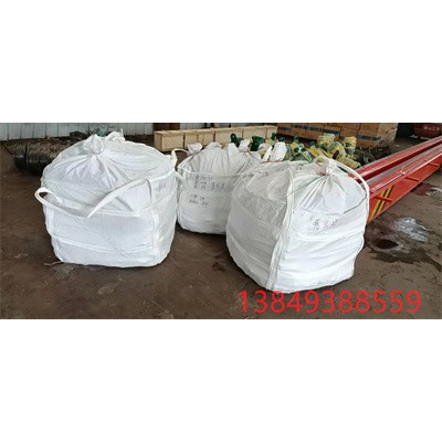 鶴壁鑫源夾板壓板采購產品還送噸袋