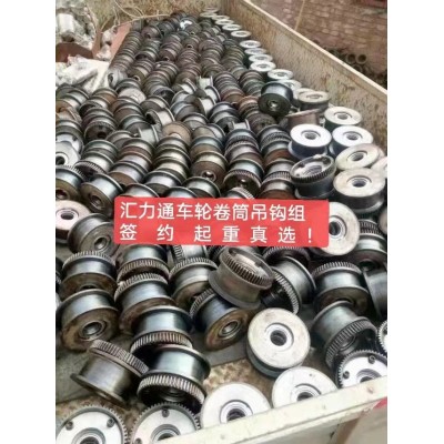 河南匯力通車輪大量走貨