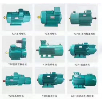 江蘇宏達(dá)品種齊全，各種規(guī)格電機(jī)