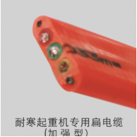 河南新鄉扁平軟電纜好用耐用不貴-河南起重機電纜線