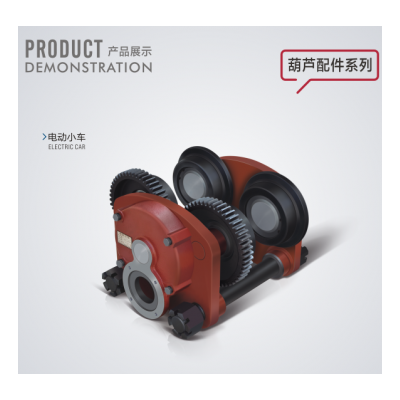 河南新鄉(xiāng)尺寸定做品質(zhì)保證減速機河