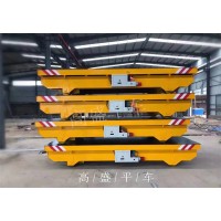 新鄉(xiāng)品種齊全電動平車就來高盛起重機(jī)械有限公司