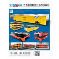 河南高盛起重機械有限公司廠家電話聯系人