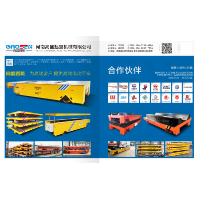 河南高盛品牌企業生產銷售各種規格